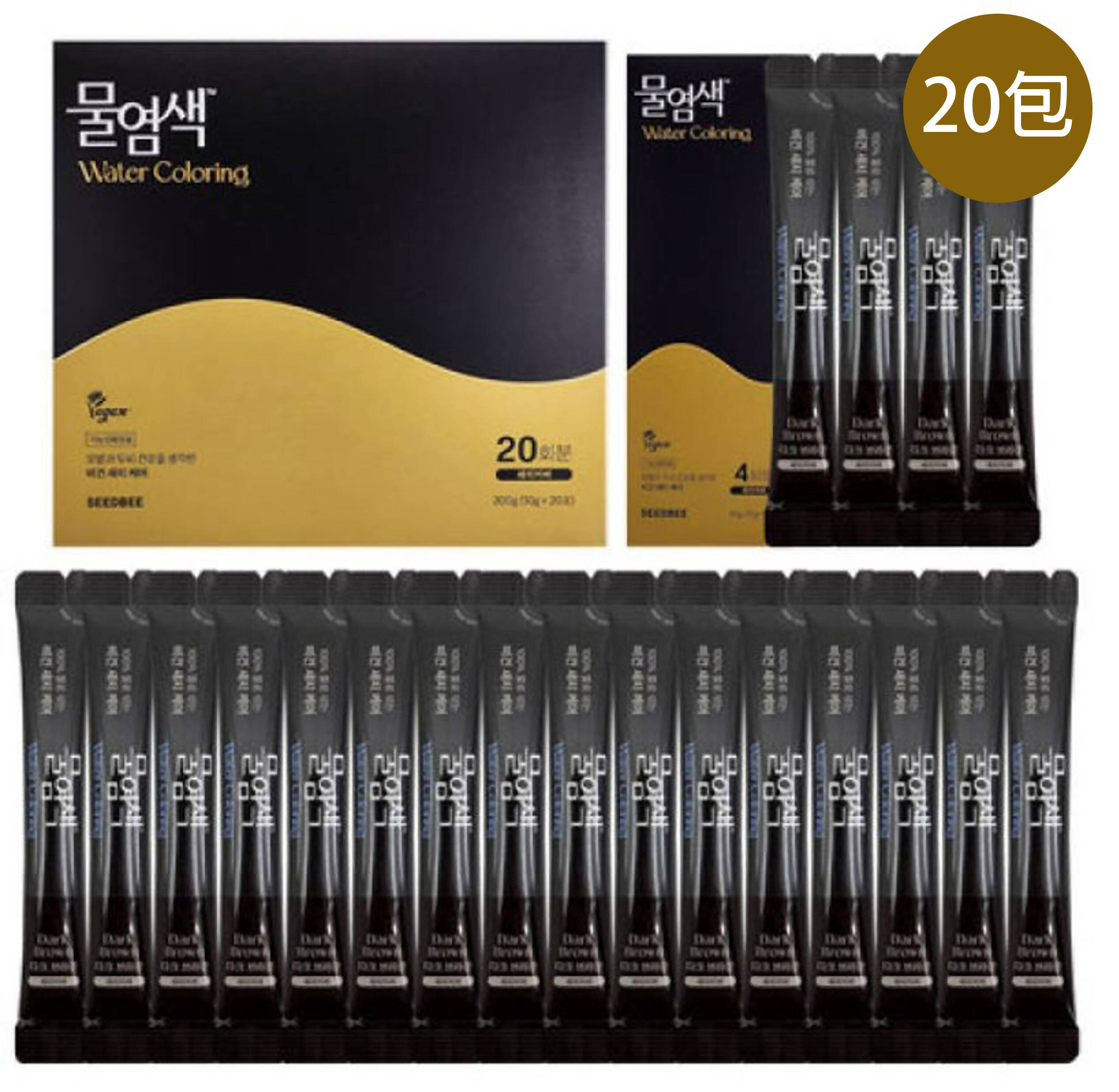 SEEDBEE自然養護草本水染髮