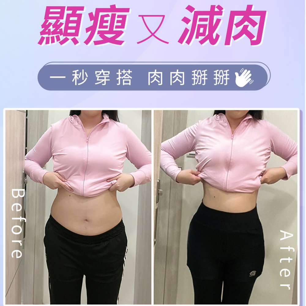 台灣PP石墨烯崩褲氣動版限量款